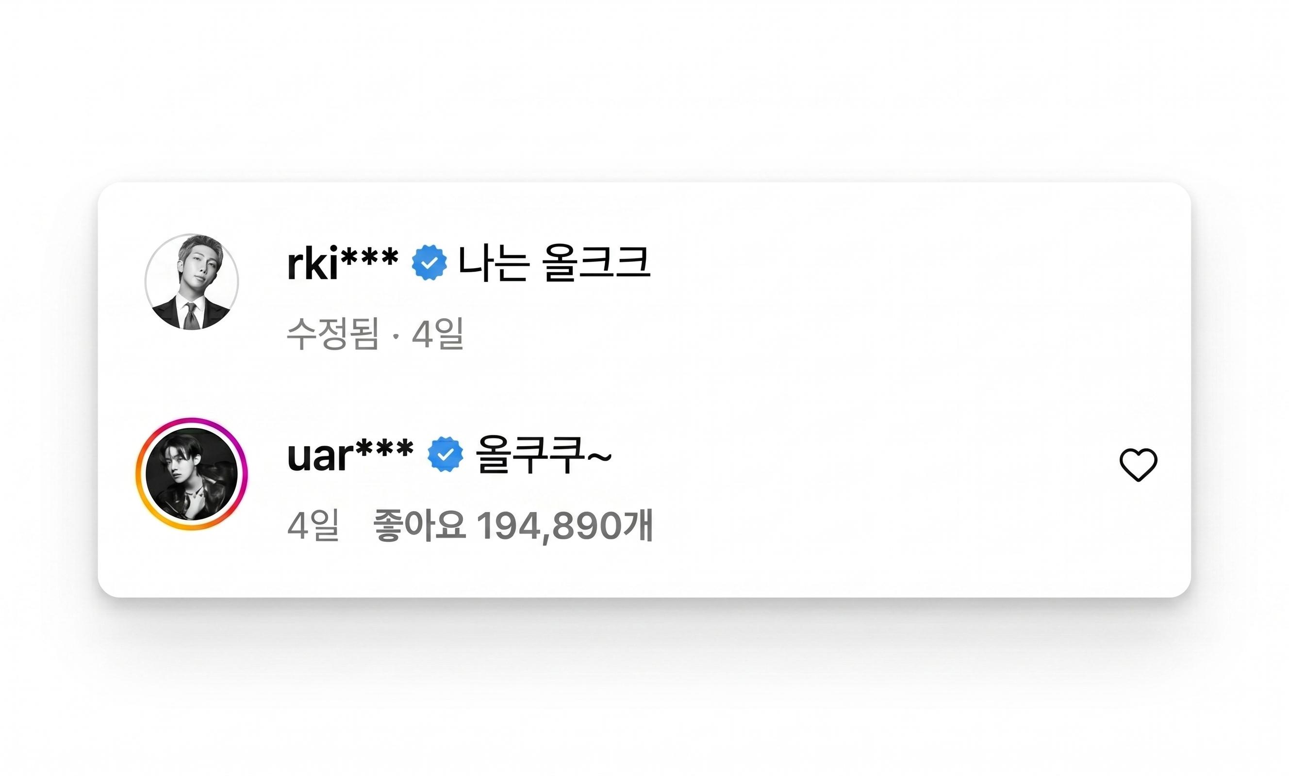 Why Did BTS's RM Call Himself Olkk? (올크크)