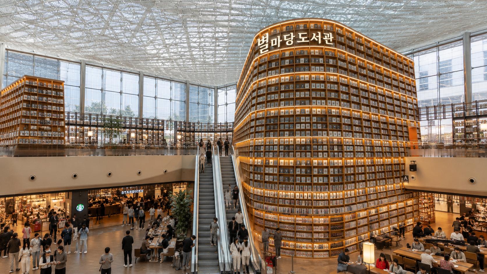 Starfield Library: The Stunning Cultural Oasis Hidden Beneath Seoul
