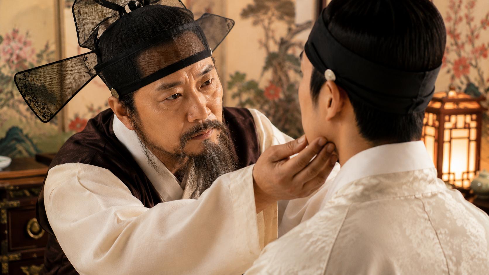 How Koreans Read Personality Through Faces