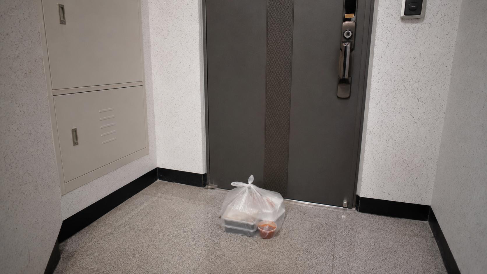 Why Food Deliveries in Korea Are Left Outside the Door