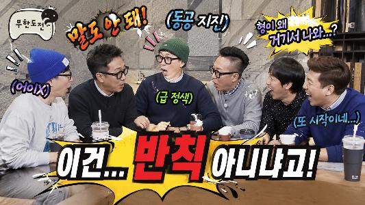Why Korean TV Shows Put Captions on Everything