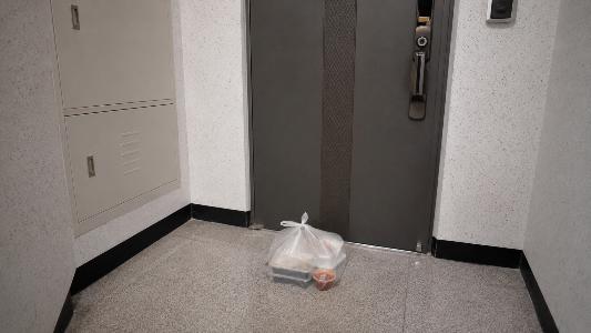 Warum Essenslieferungen in Korea einfach vor der Tür abgestellt werden
